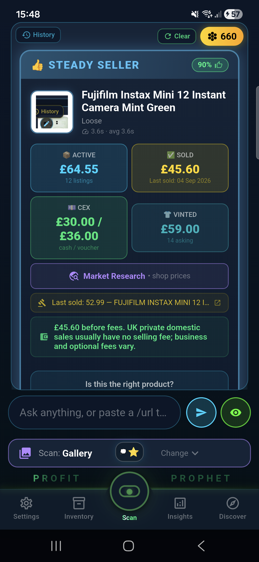 Profit Prophet scanner with populated valuation